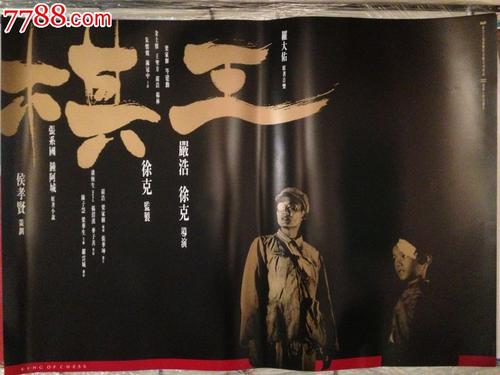 社会工作专业硕士学位证